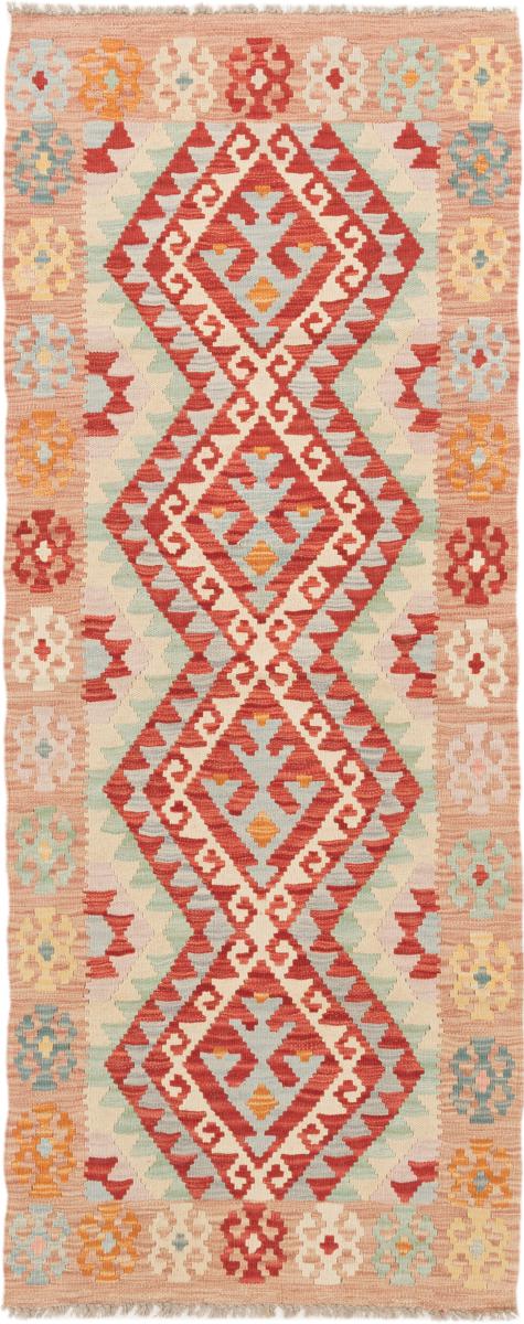 Tapete afegão Kilim Afegão 202x78 202x78, Tapete persa Tecido à mão