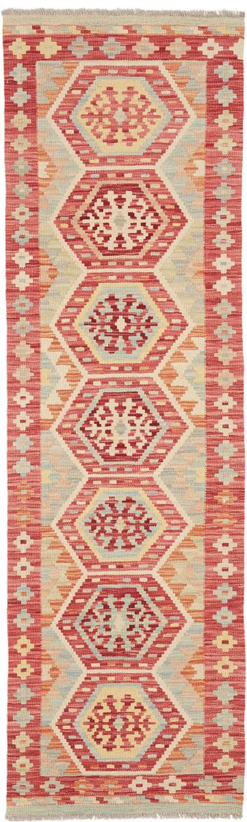 Afghánský koberec Kilim Afghan 195x57 195x57, Perský koberec Ručně tkaný