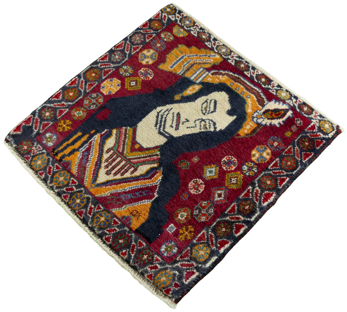 Shiraz - 1