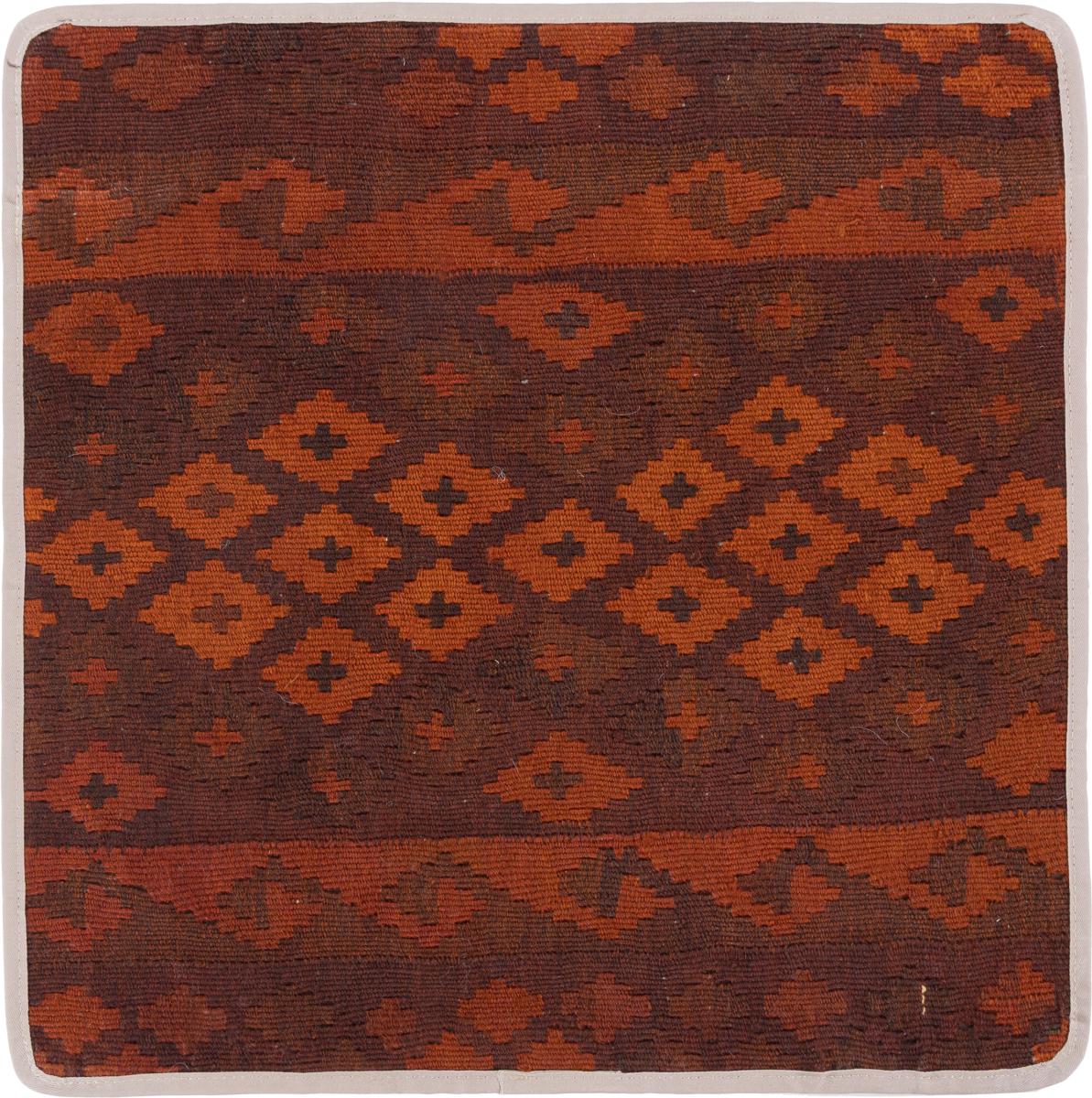 Afghan rug Kilim Afghan Cushion Cover 50x50 50x50, Persian Rug Knotted by hand
