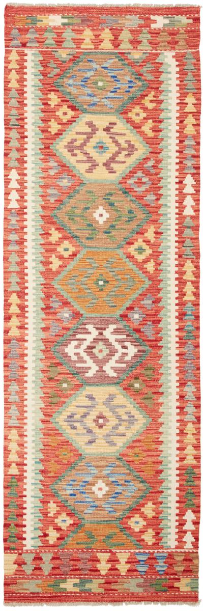 Afgán szőnyeg Kilim Afgán 249x80 249x80, Perzsa szőnyeg szőttesek