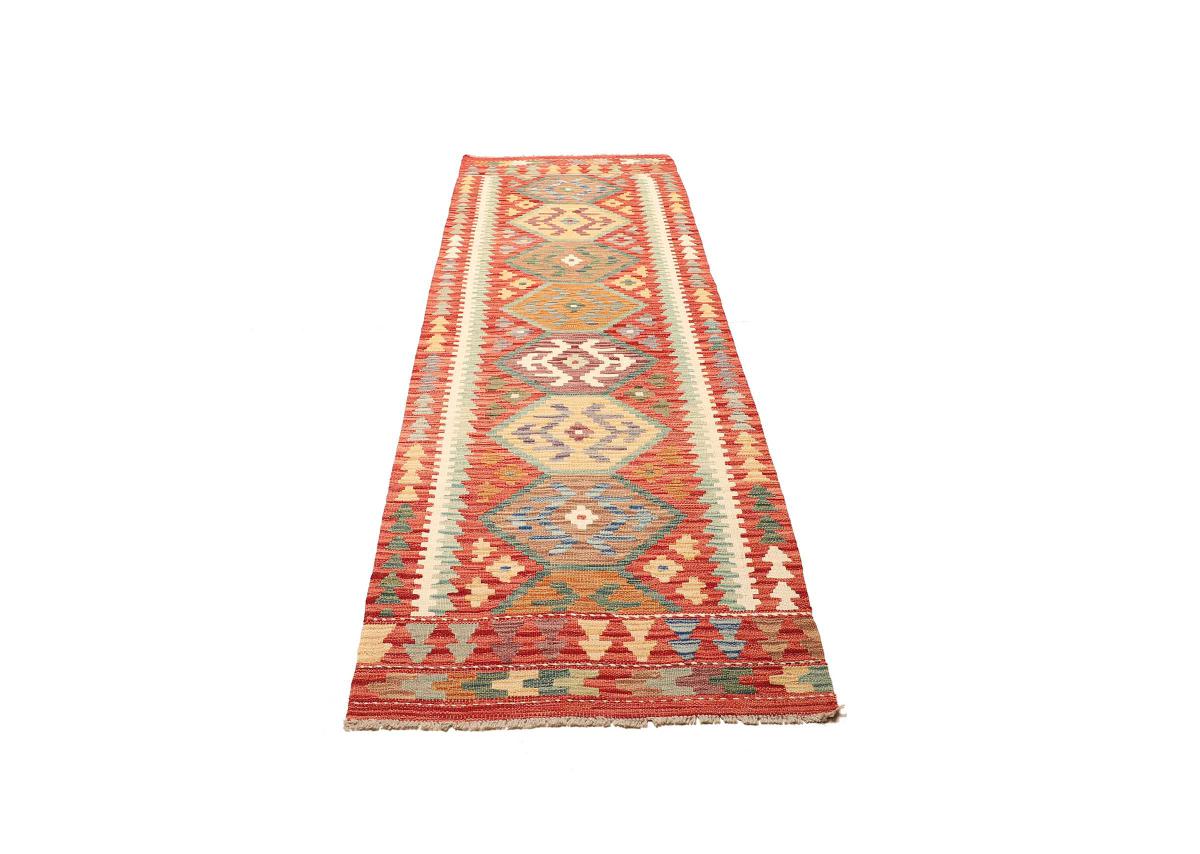 Kilim Afegão - 1