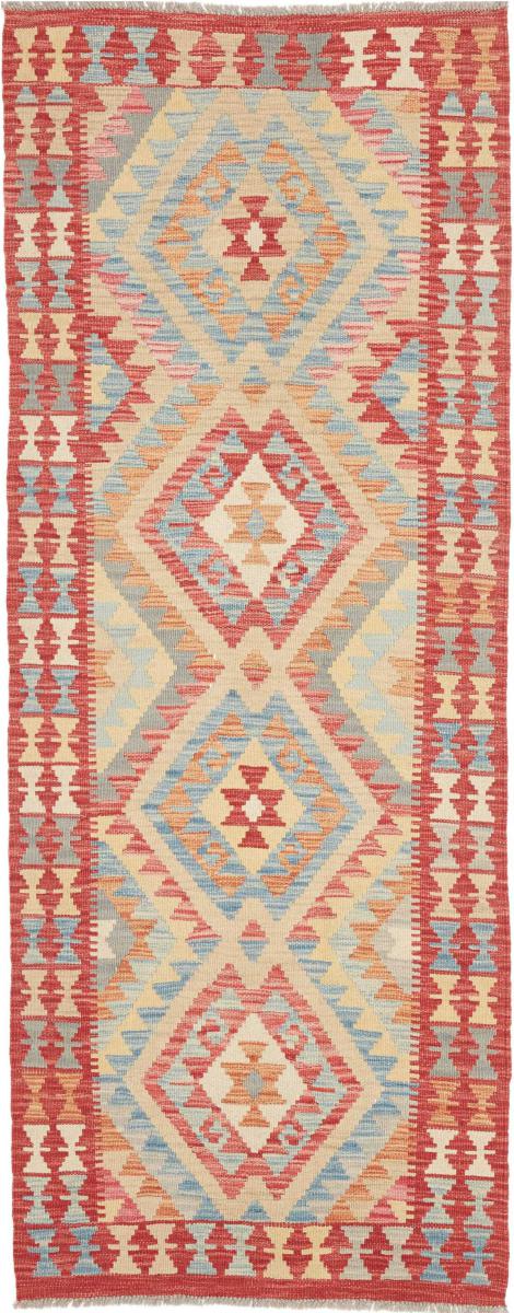Tapis afghan Kelim Afghan 198x78 198x78, Tapis persan Tissé à la main