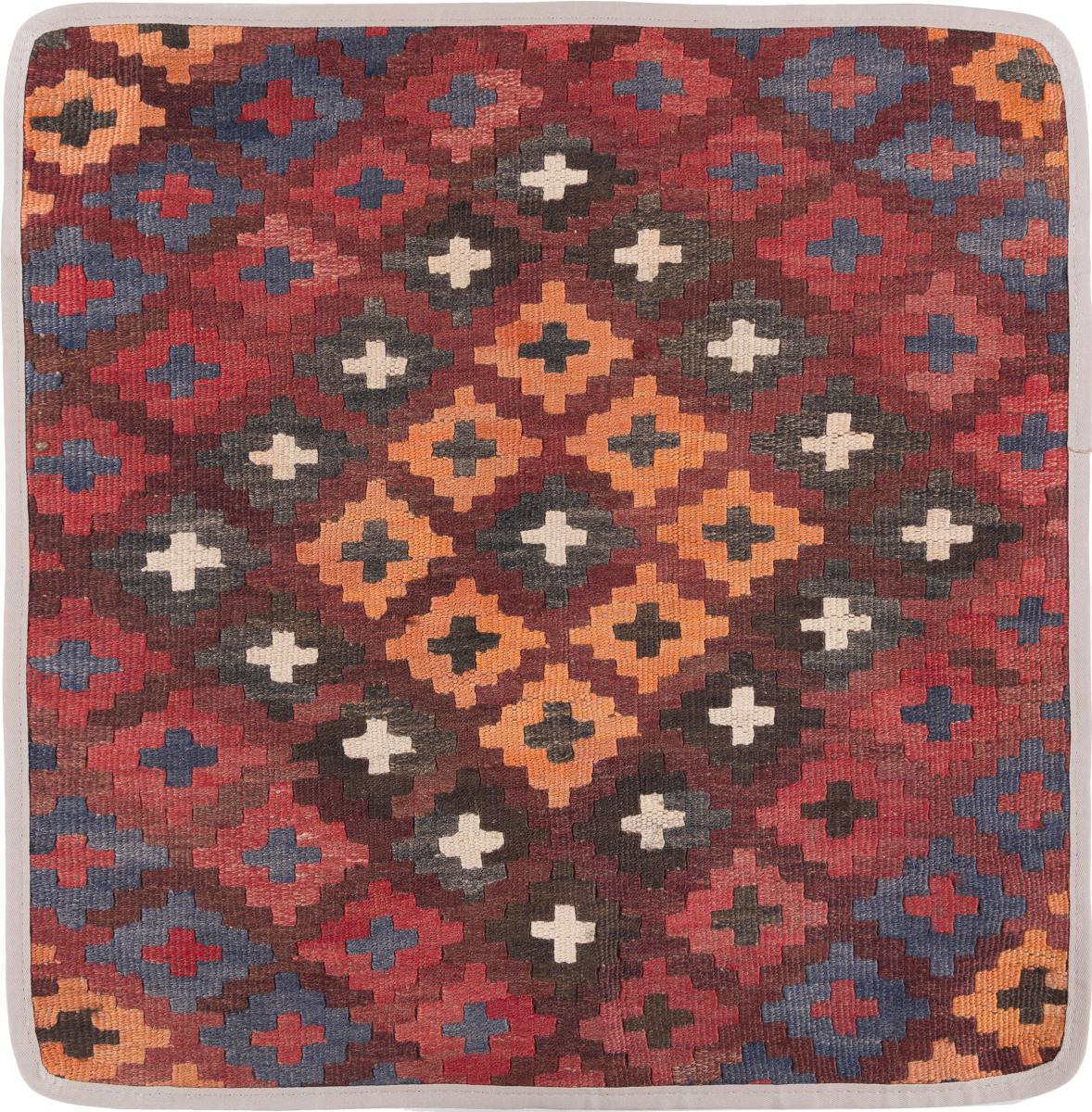 Afghan rug Kilim Afghan Cushion Cover 50x50 50x50, Persian Rug Knotted by hand