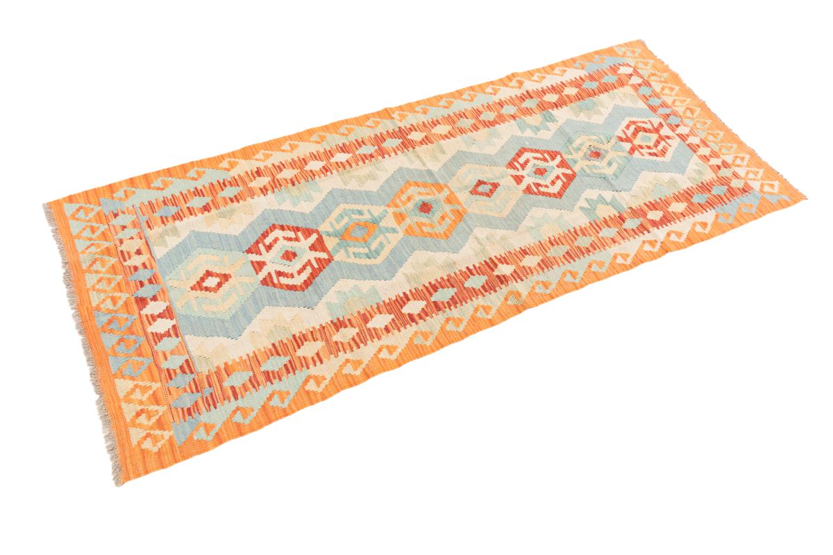 Kilim Afegão - 1