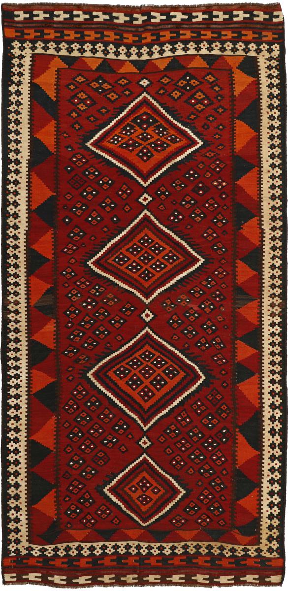 Perzsa szőnyeg Kilim Fars 299x140 299x140, Perzsa szőnyeg szőttesek