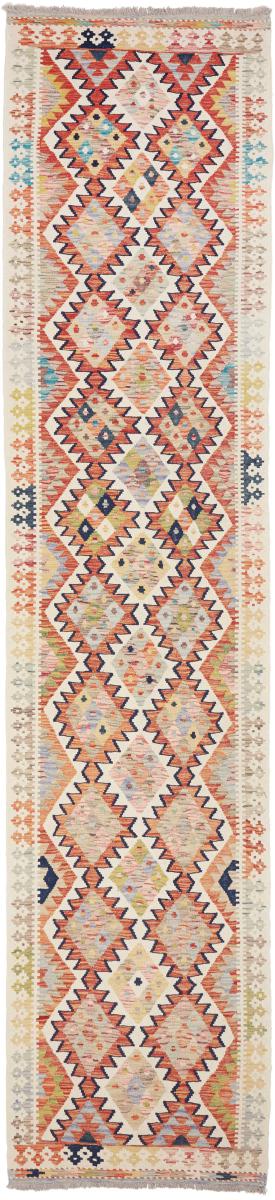 Afghan rug Kilim Afghan 398x86 398x86, Persian Rug Woven by hand