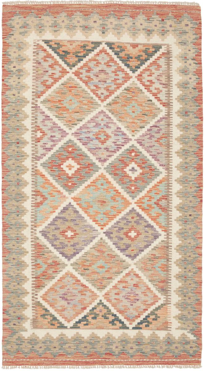 Tapis afghan Kilim Afghan 189x101 189x101, Tapis persan Tissé à la main