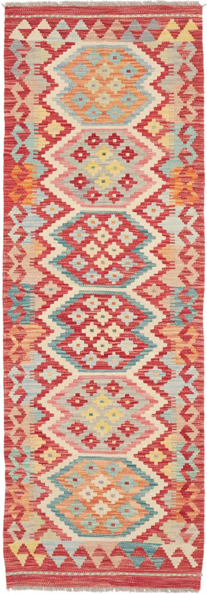 Afghanischer Teppich Kelim Afghan 191x65 191x65, Perserteppich Handgewebt
