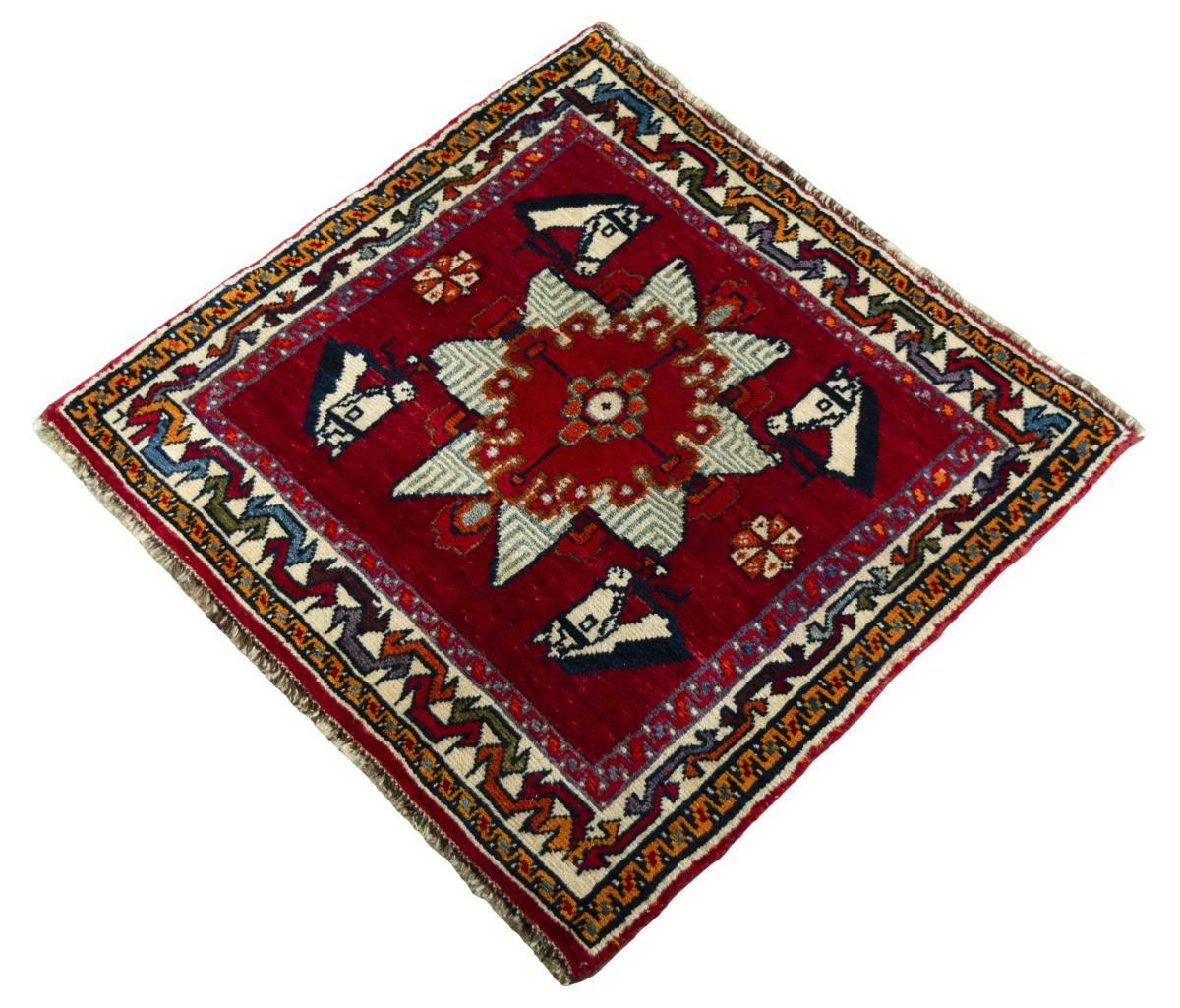 Shiraz - 1
