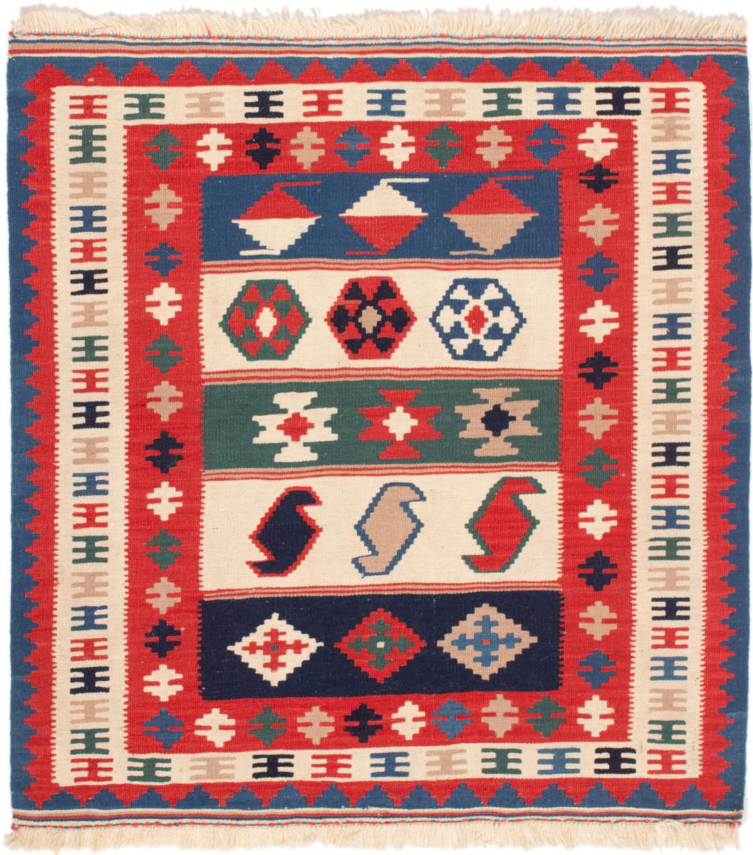 Perzsa szőnyeg Kilim Fars 105x101 105x101, Perzsa szőnyeg szőttesek