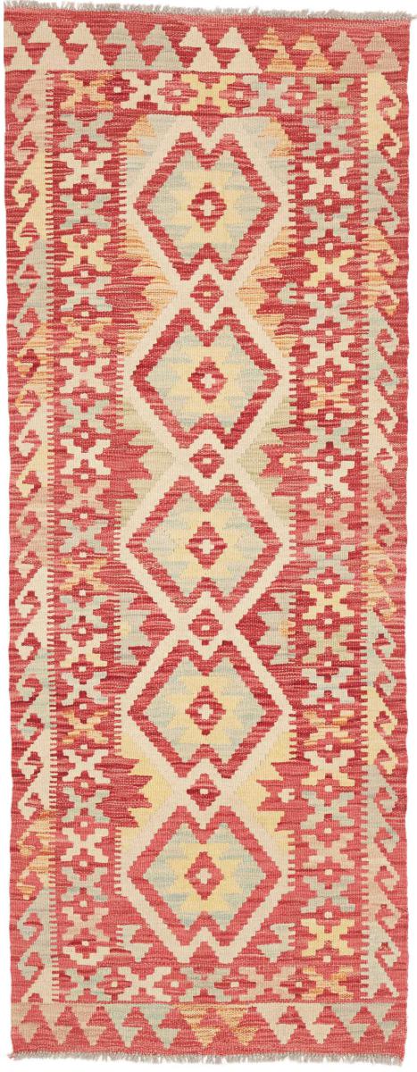 Tappeto afghano Kelim Afghan 189x71 189x71, Tappeto persiano Tessuto a mano