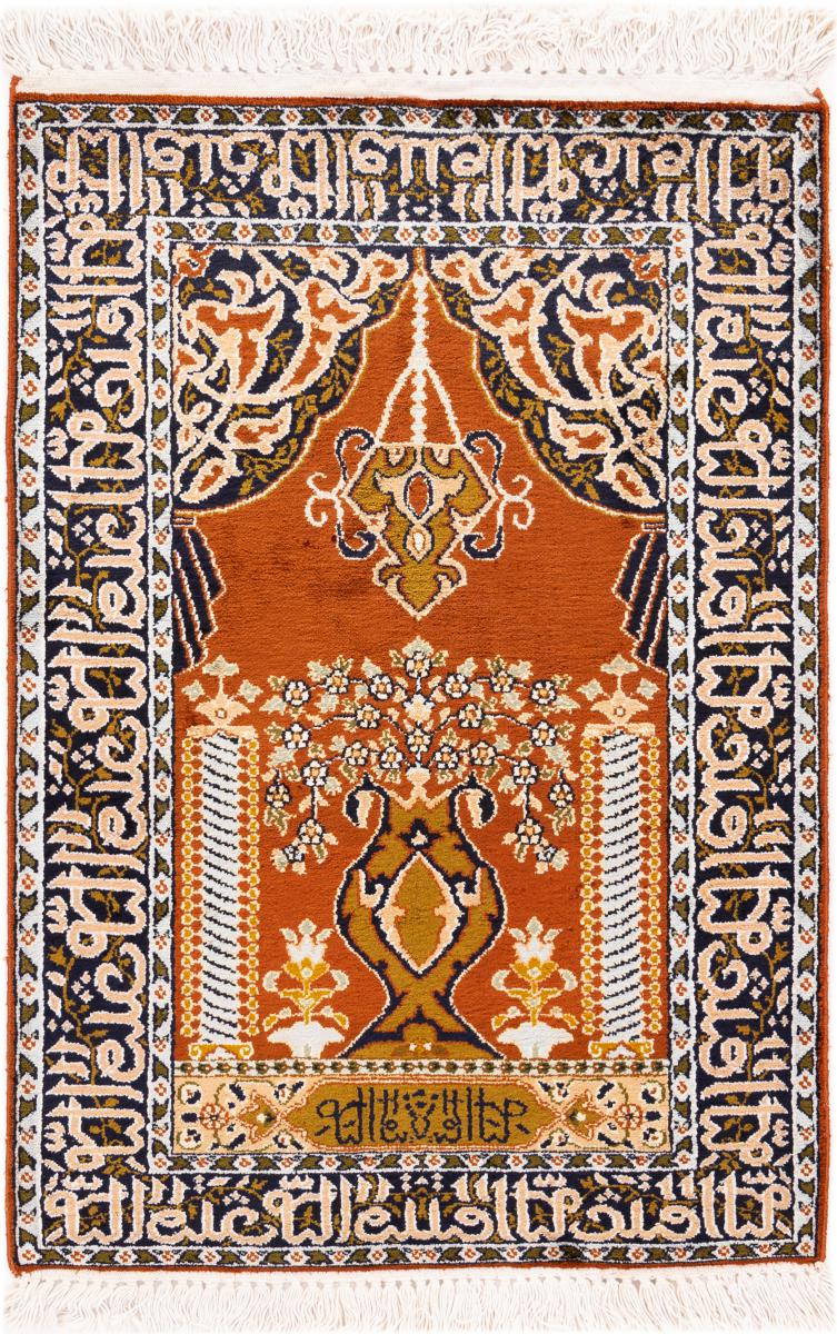 Indischer Teppich Kaschmir Seide 91x58 91x58, Perserteppich Handgeknüpft