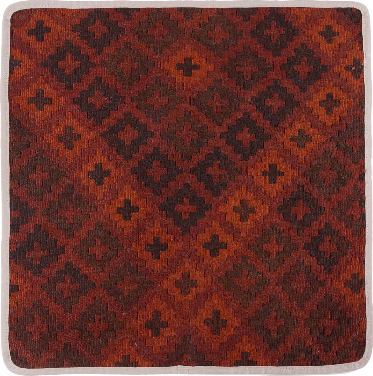 Afghansk teppe Kelim Afghan Putevar 50x50 50x50, Persisk teppe Knyttet for hånd
