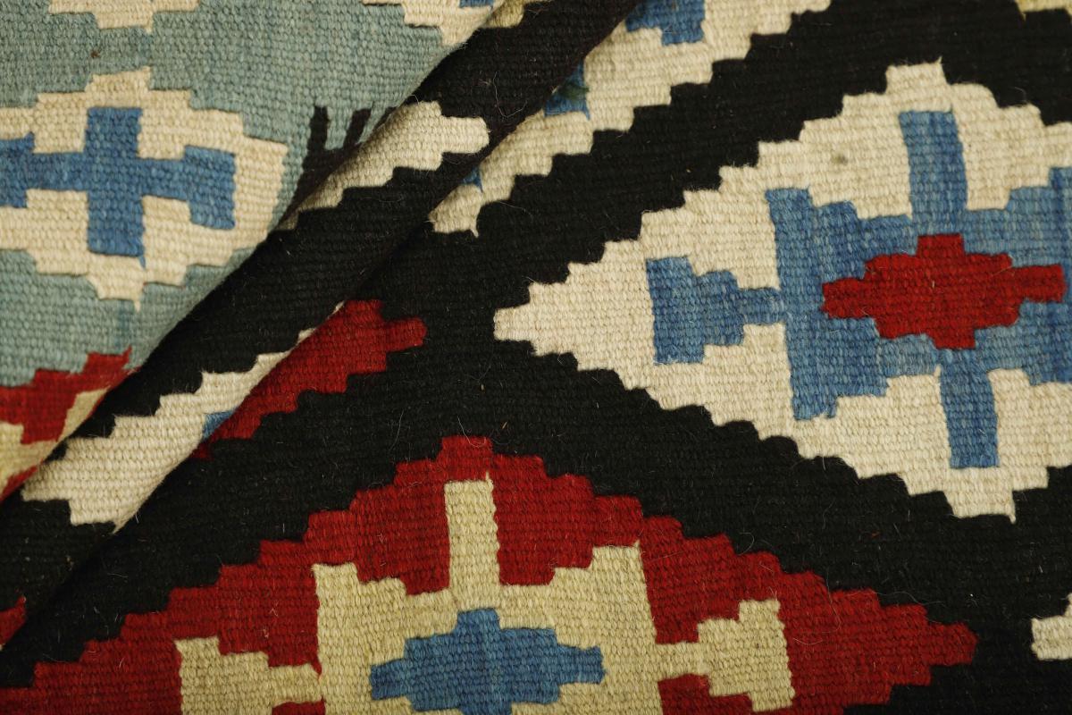 Kilim Fars - 1