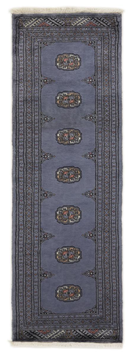 Pakistansk teppe Pakistan Buchara 2ply 194x66 194x66, Persisk teppe Håndknyttet