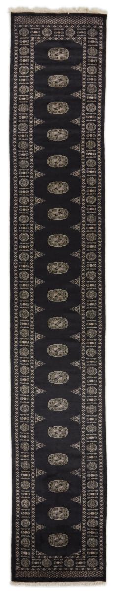 Pakistansk matta Pakistan Buchara 2ply 482x79 482x79, Persisk matta Knuten för hand