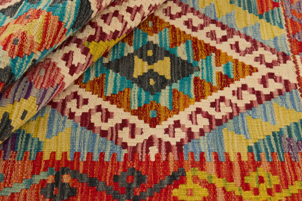 Kilim Afghan - 1