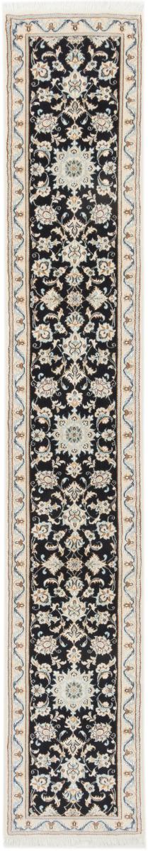 Persian Rug Nain 9La 304x50 304x50, Persian Rug Knotted by hand