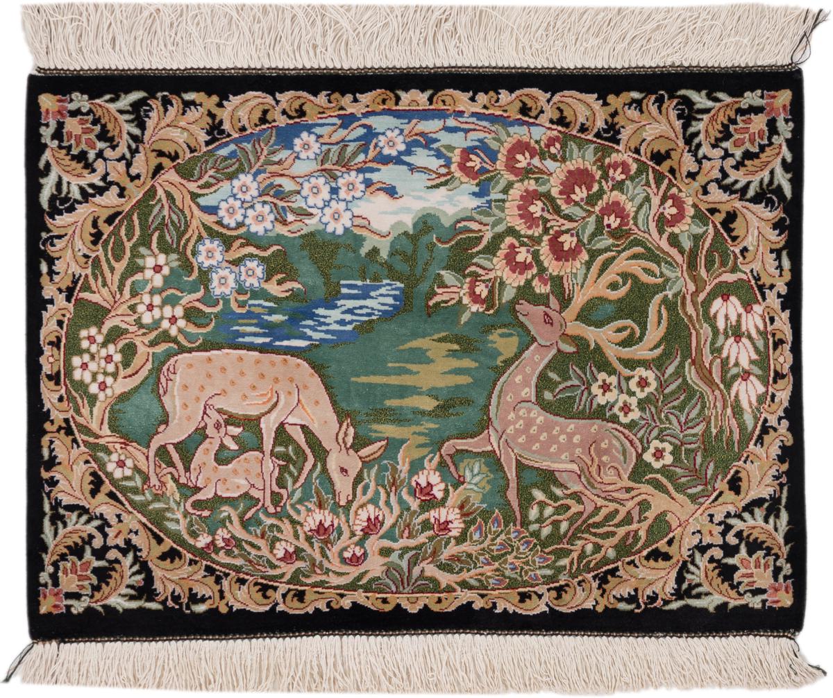 Tapis persan Ghom Soie 40x59 40x59, Tapis persan Noué à la main