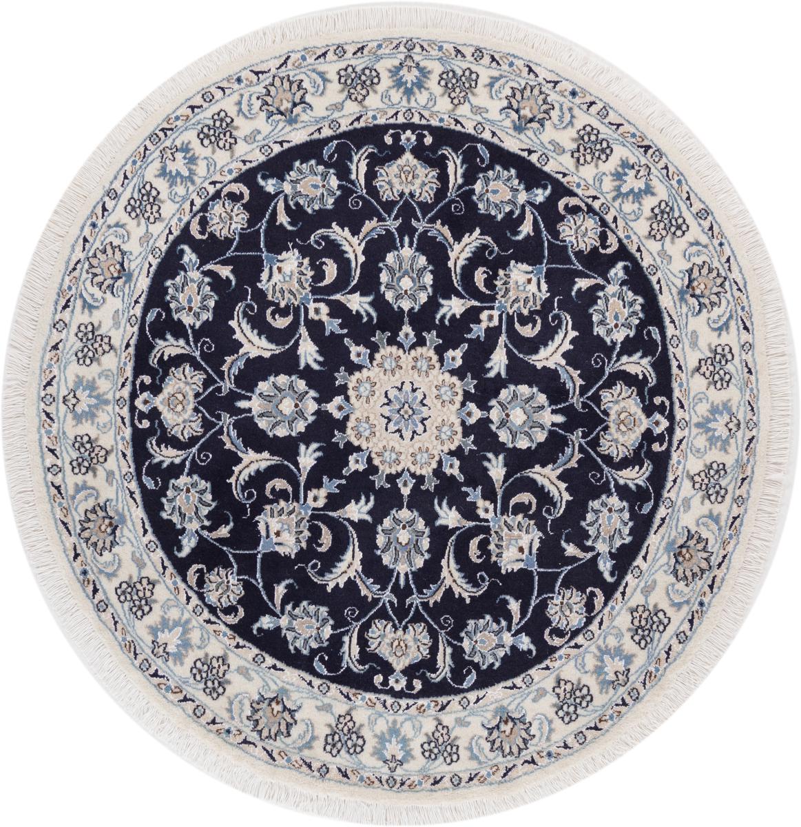 Persian Rug Nain 150x150 150x150, Persian Rug Knotted by hand