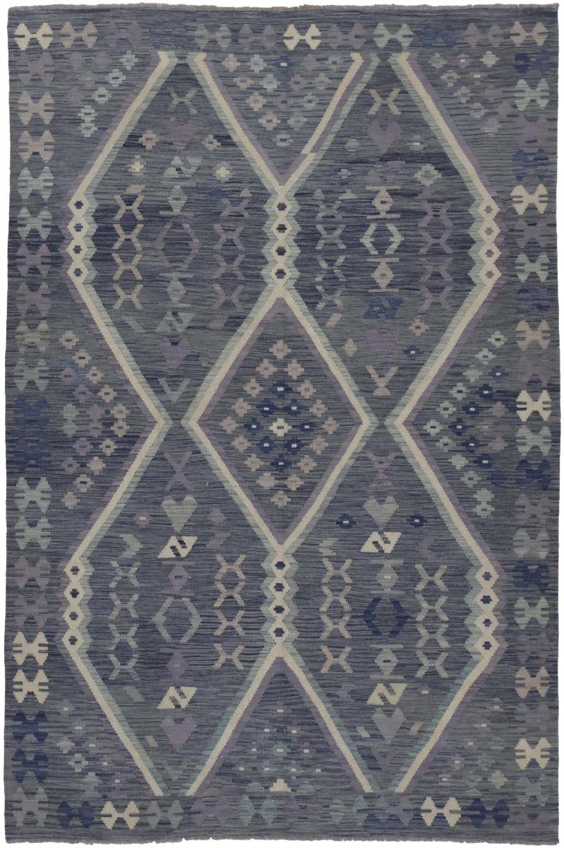 Afghansk matta Kilim Afghan 295x198 295x198, Persisk matta Handvävd
