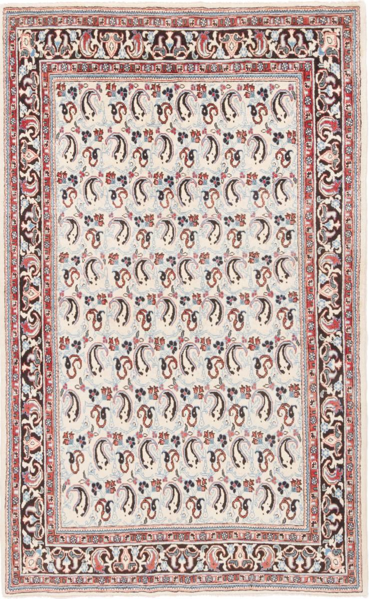 Tapis persan Sarough 207x125 207x125, Tapis persan Noué à la main
