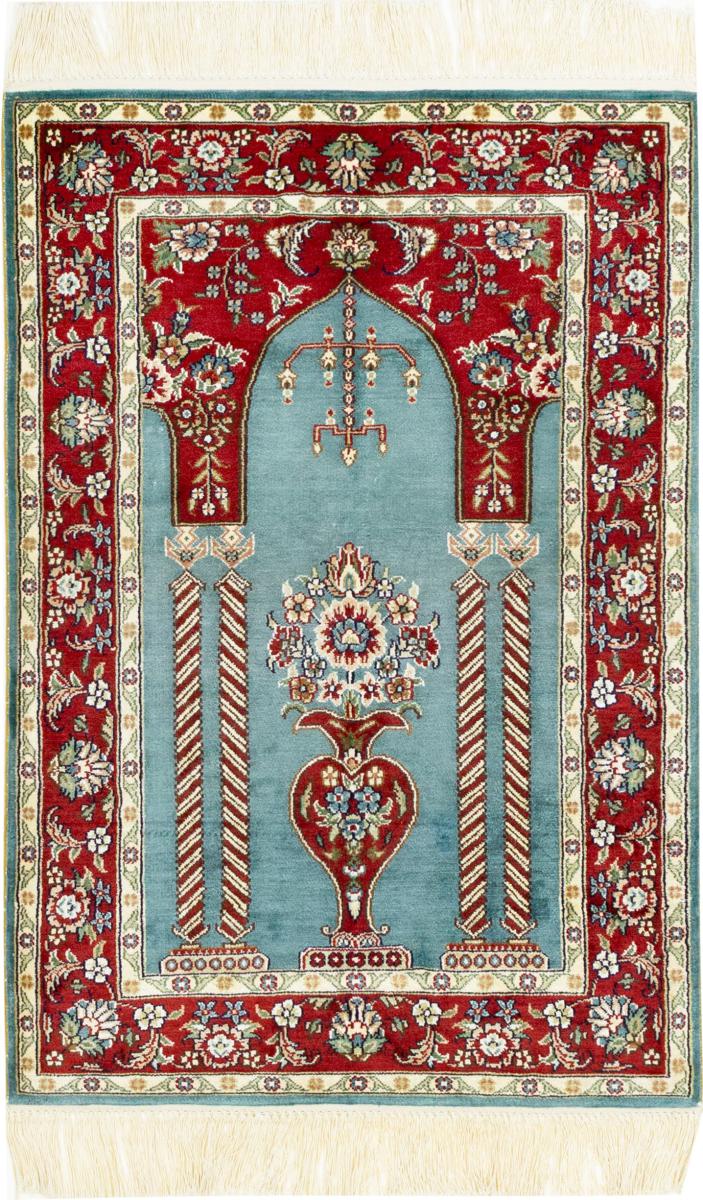 Chiński dywan chińskie Jedwab 90x61 90x61, Dywan perski Ręcznie tkane