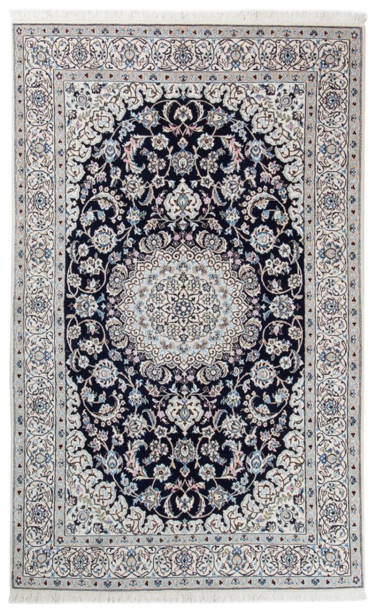Alfombra persa Nain 9La 256x152 256x152, Alfombra persa Hecho a mano
