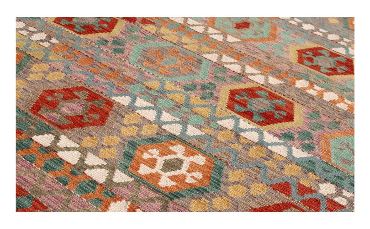 Chilim Afghan Kaudani - 1