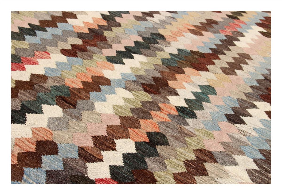 Kilim Afghan Heritage - 1