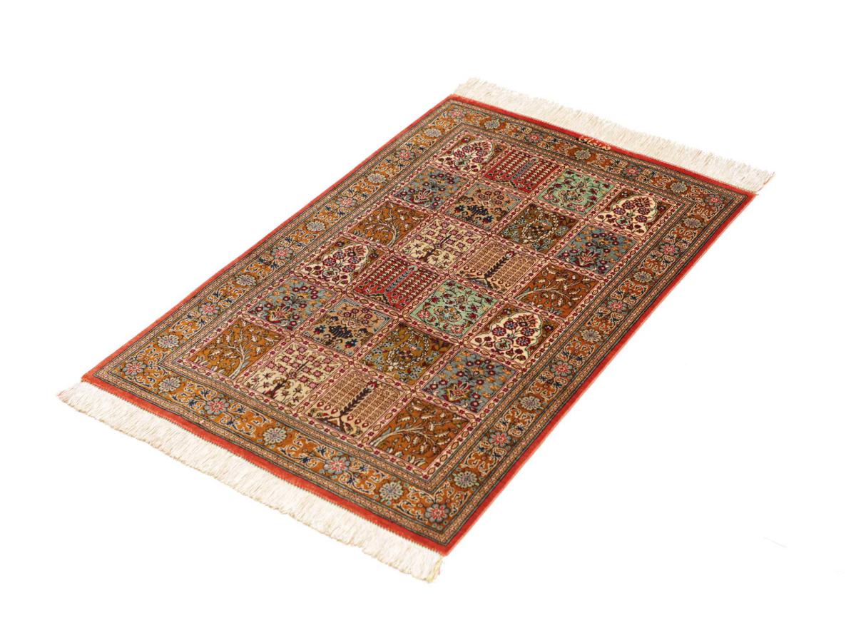 Ghom Silkki - 1