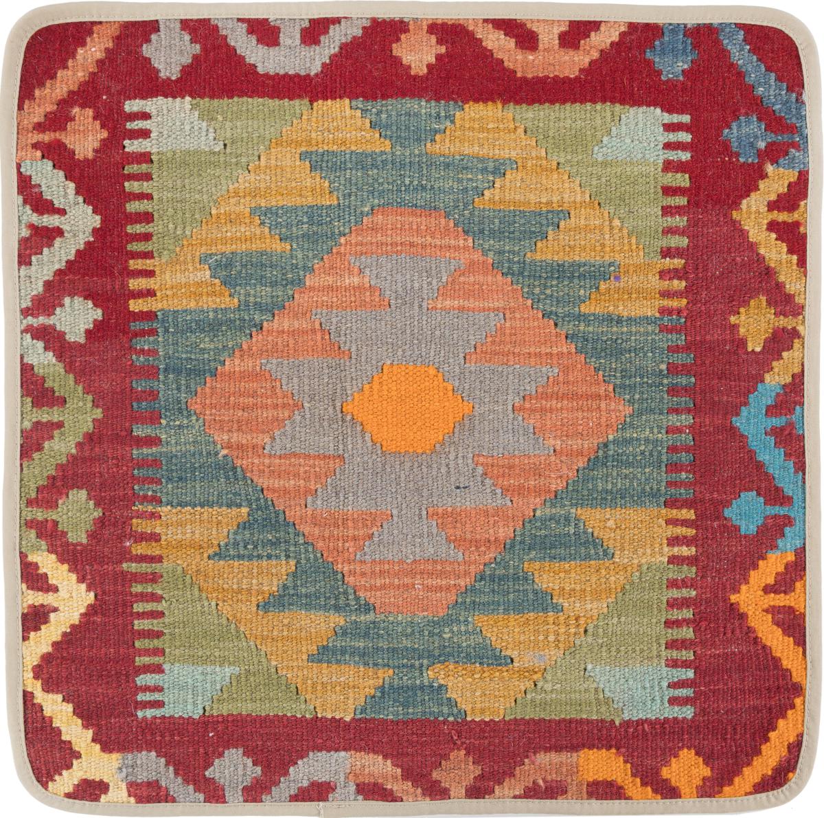Afghan rug Kilim Afghan Cushion Cover 50x50 50x50, Persian Rug Knotted by hand