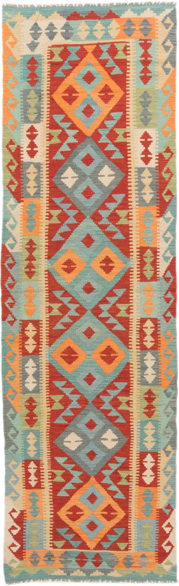 Afgán szőnyeg Kilim Afgán 282x84 282x84, Perzsa szőnyeg szőttesek