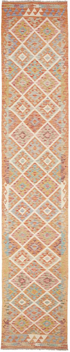 Tappeto Afgano Kilim Afghan 410x77 410x77, Tappeto persiano Tessuto a mano