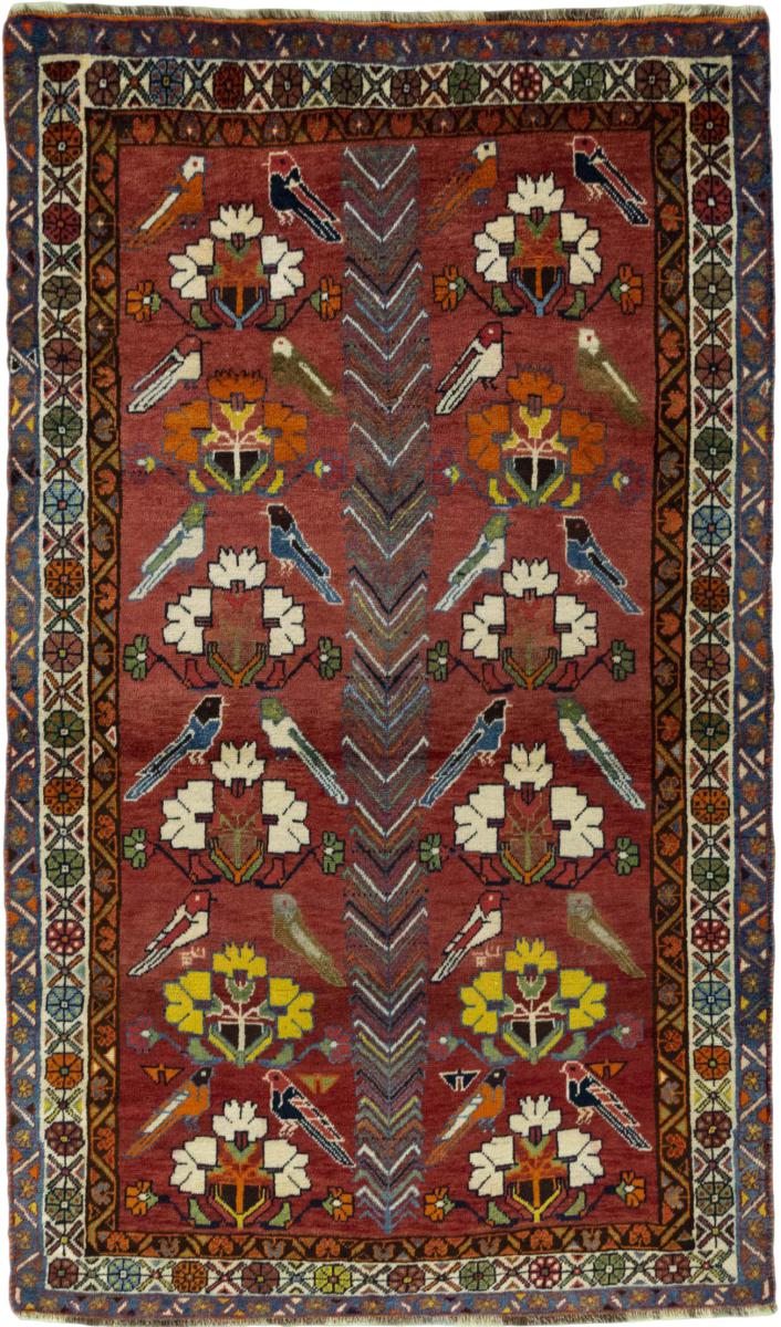 Persian Rug Persian Gabbeh Ghashghai 224x131 224x131, Persian Rug Knotted by hand