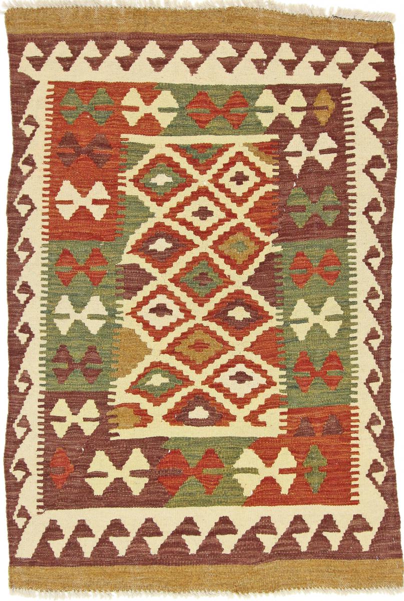 Tapete afegão Kilim Afegão 151x99 151x99, Tapete persa Tecido à mão