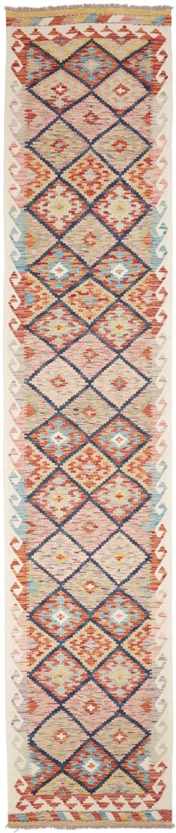 Tappeto Afgano Kilim Afghan 403x81 403x81, Tappeto persiano Tessuto a mano
