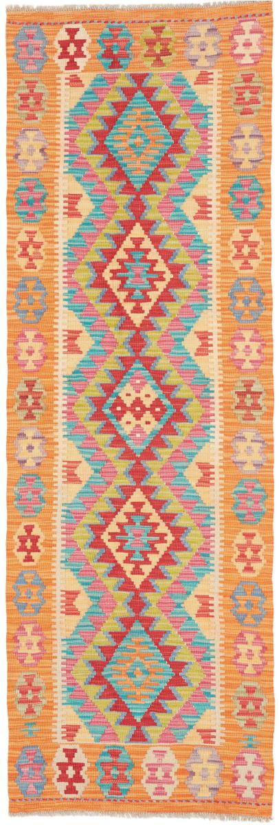 Afghánský koberec Kilim Afghan 193x62 193x62, Perský koberec Ručně tkaný