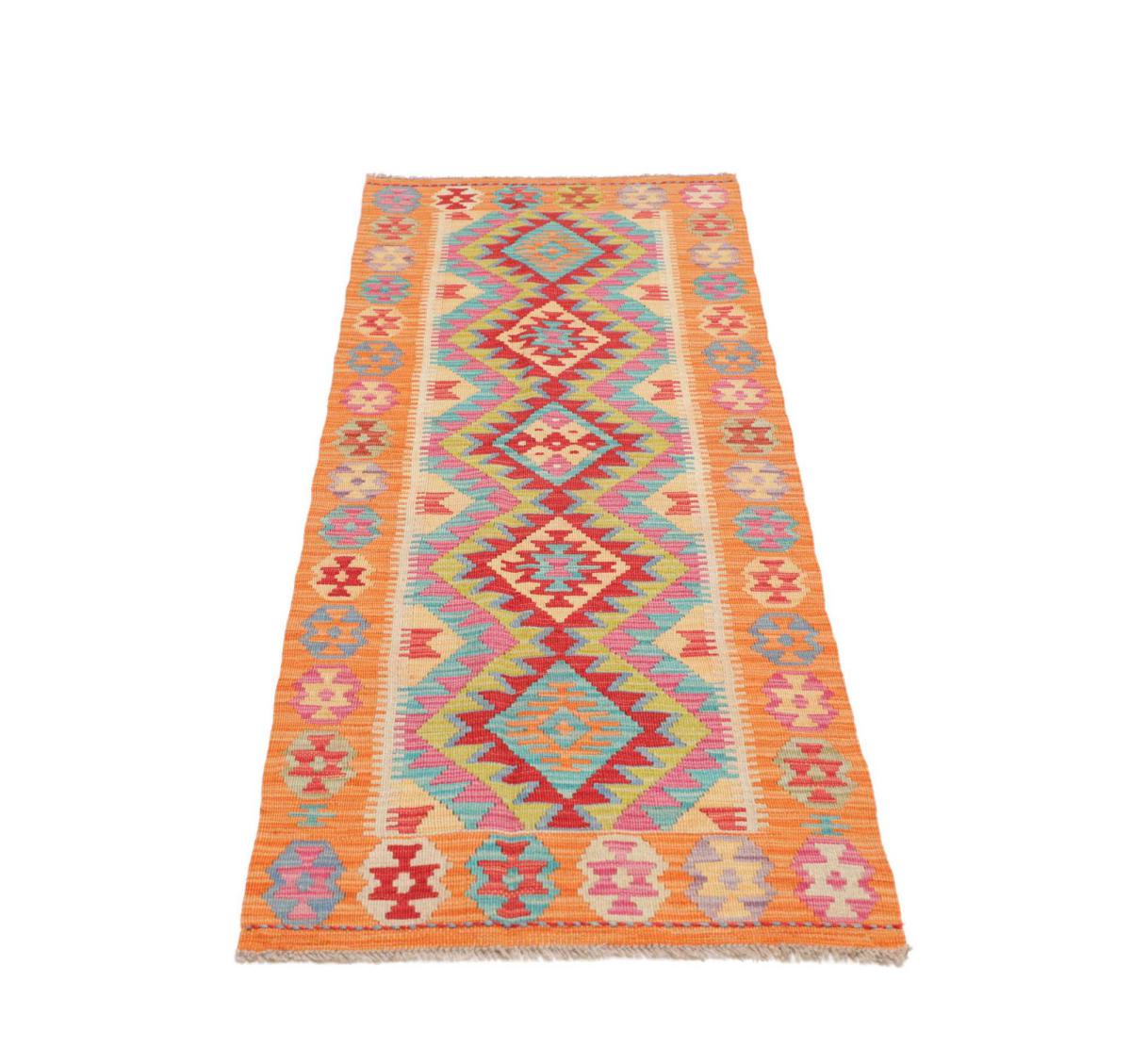 Kilim Afghan - 1