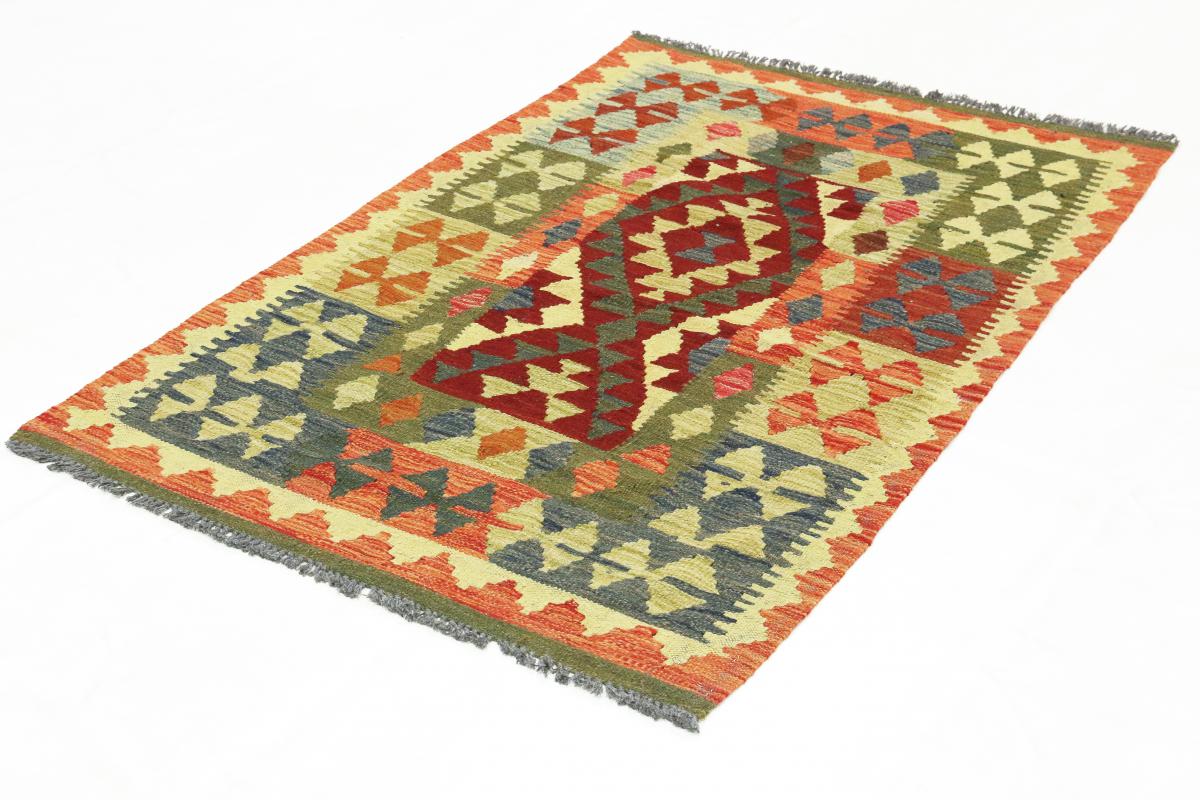 Kilim Afegão - 1