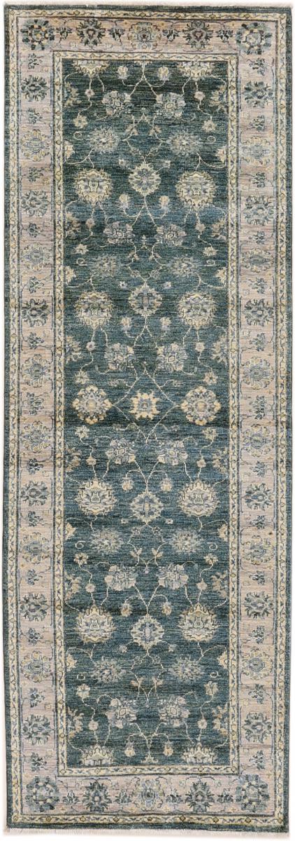 Afghan rug Colored Ziegler Farahan 250x87 250x87, Persian Rug Knotted by hand