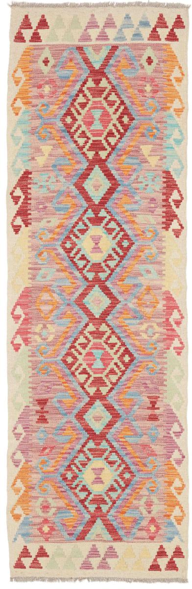 Afghánský koberec Kilim Afghan 193x63 193x63, Perský koberec Ručně tkaný