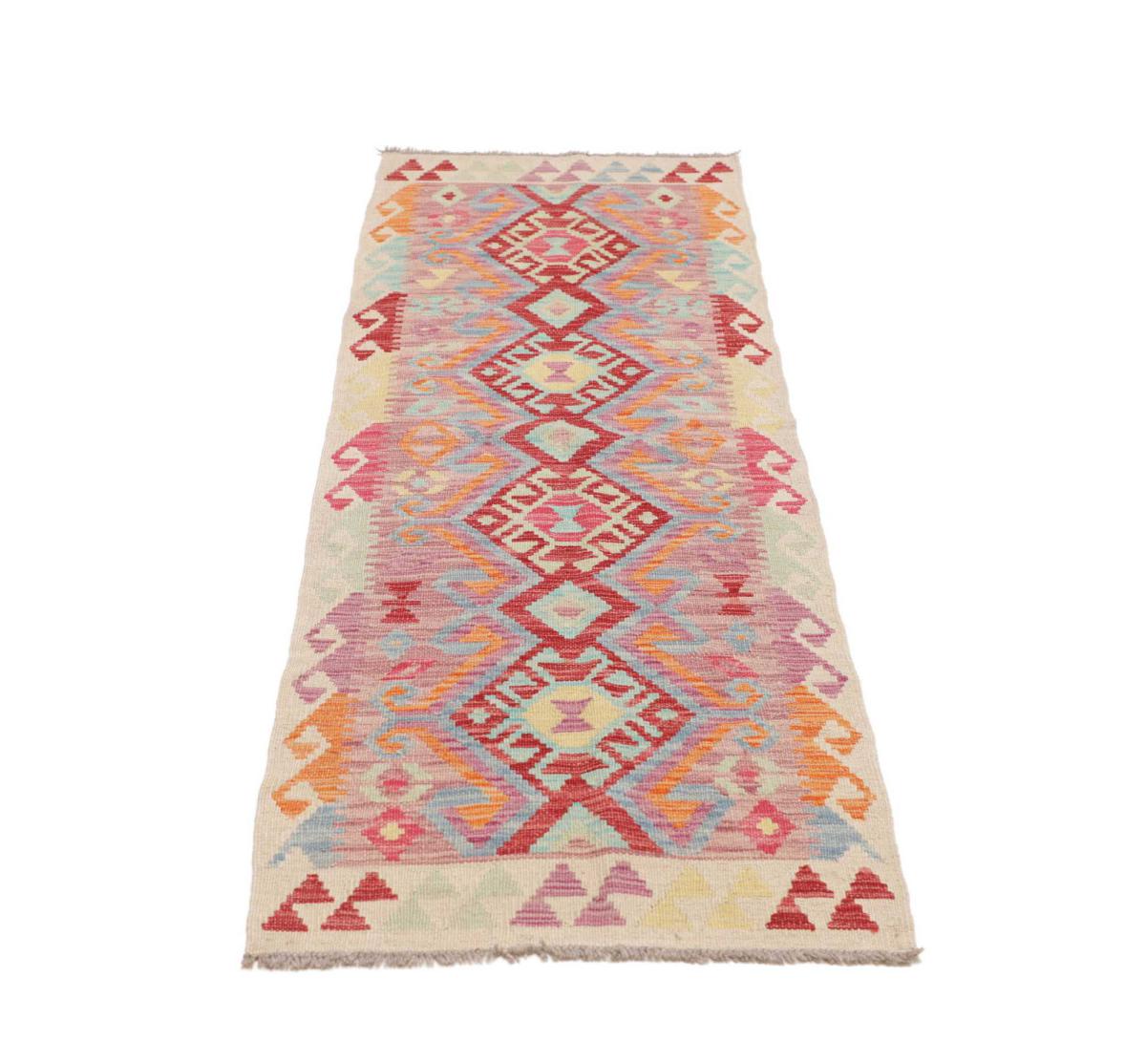 Kilim Afghan - 1