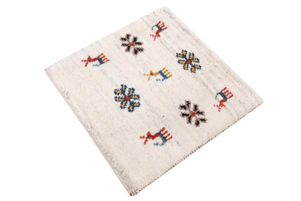 Gabbeh Nomad - 1