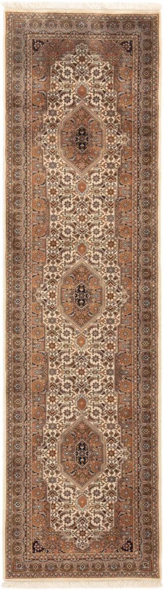 Indo rug Indo Bidjar 266x73 266x73, Persian Rug Knotted by hand
