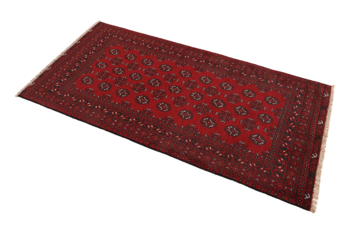 Afghan Akhche - 1