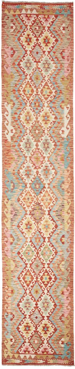Tappeto Afgano Kilim Afghan 395x84 395x84, Tappeto persiano Tessuto a mano
