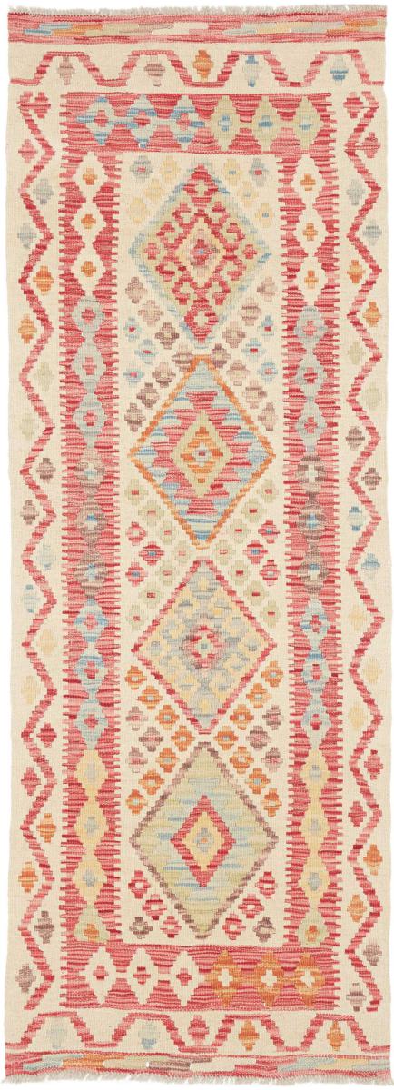 Afghanischer Teppich Kelim Afghan 190x66 190x66, Perserteppich Handgewebt