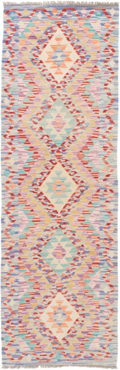Afghan rug Kilim Afghan 193x62 193x62, Persian Rug Woven by hand